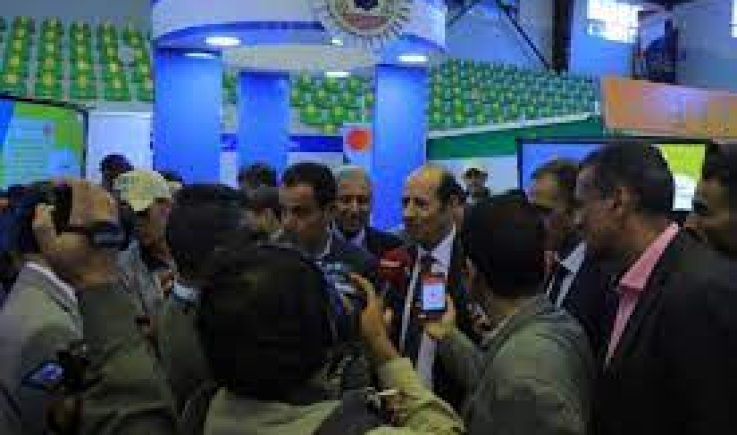 رئيس مجلس إدارة البنك اليمني للإنشاء والتعمير حسين هرهرة يفتتح معرض التكنولوجيا المالية